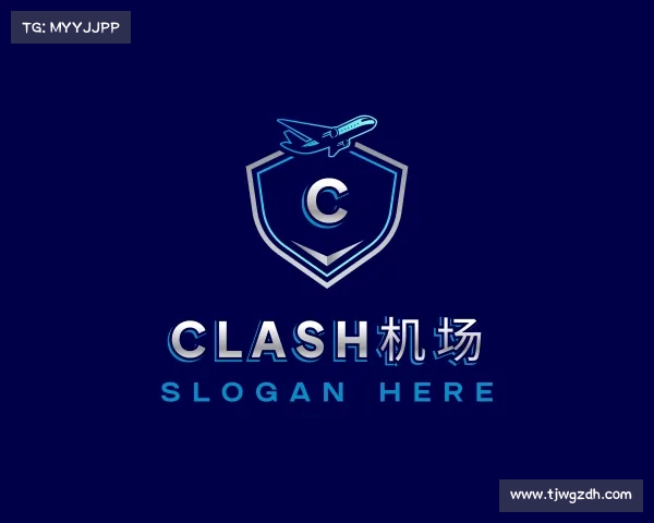 了解clash机场